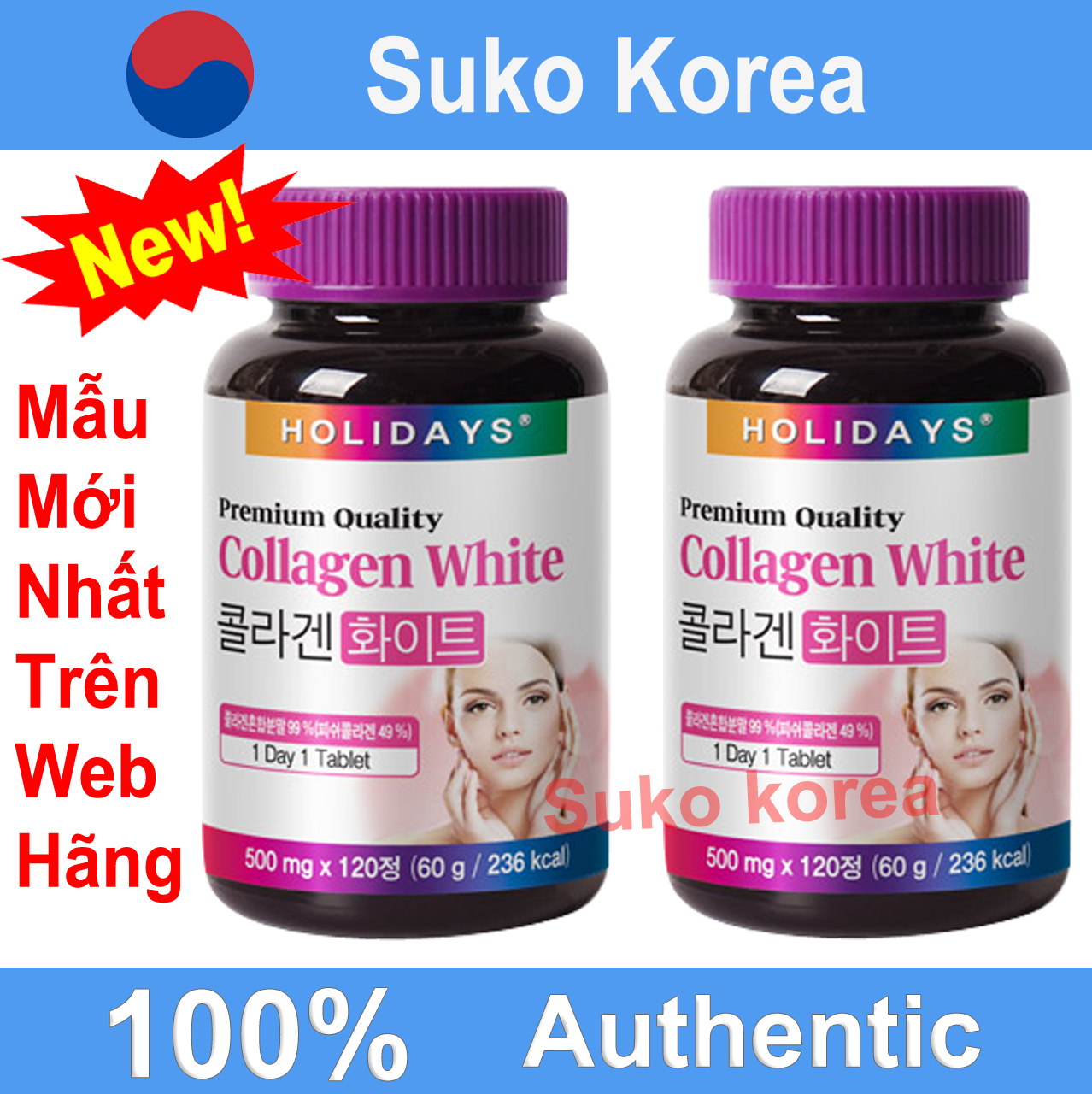 Collagen white Holidays Hàn Quốc 120 viên uống được 4 tháng