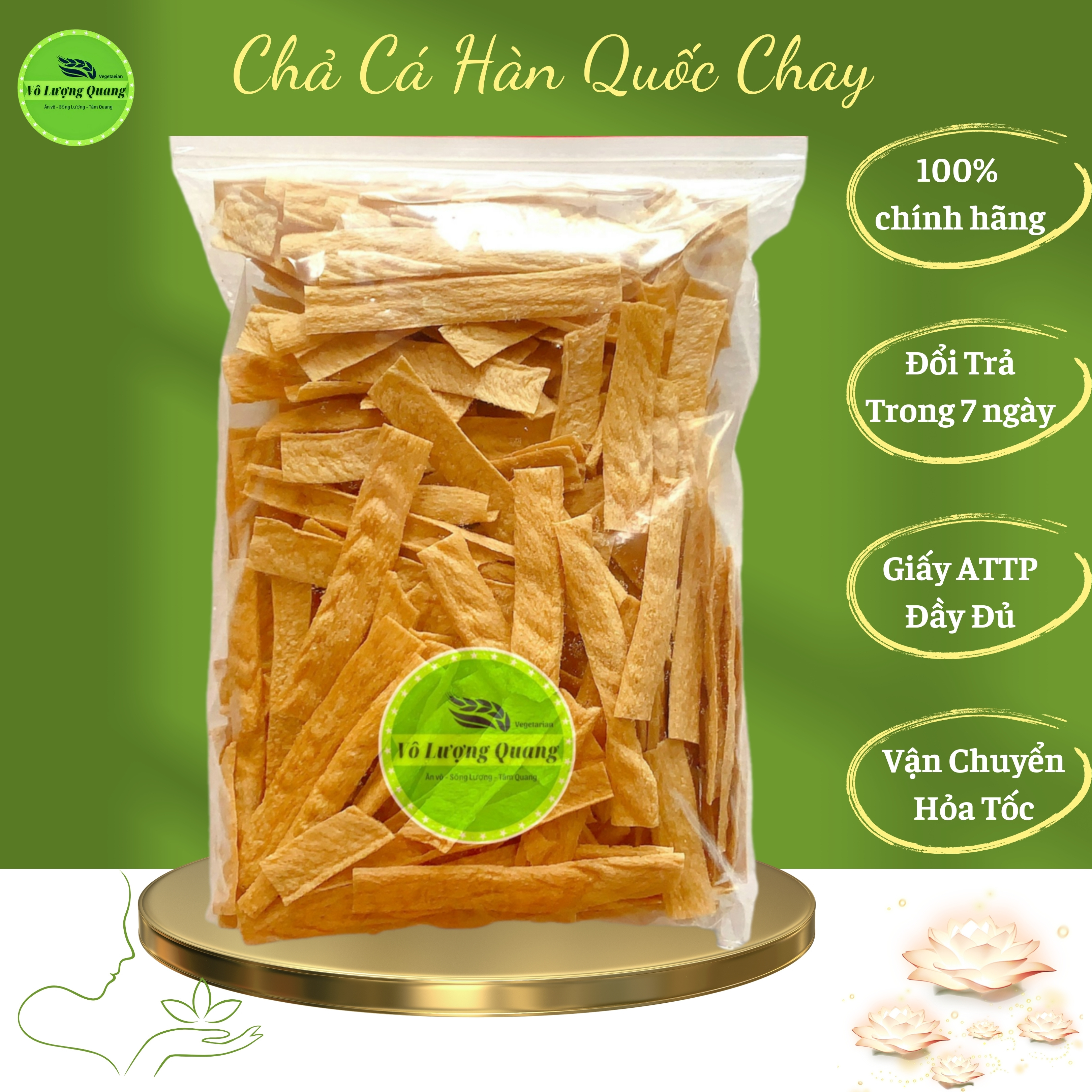 Chả cá Hàn Quốc chay 500G / Thực phẩm chay Vô Lượng Quang cao cấp