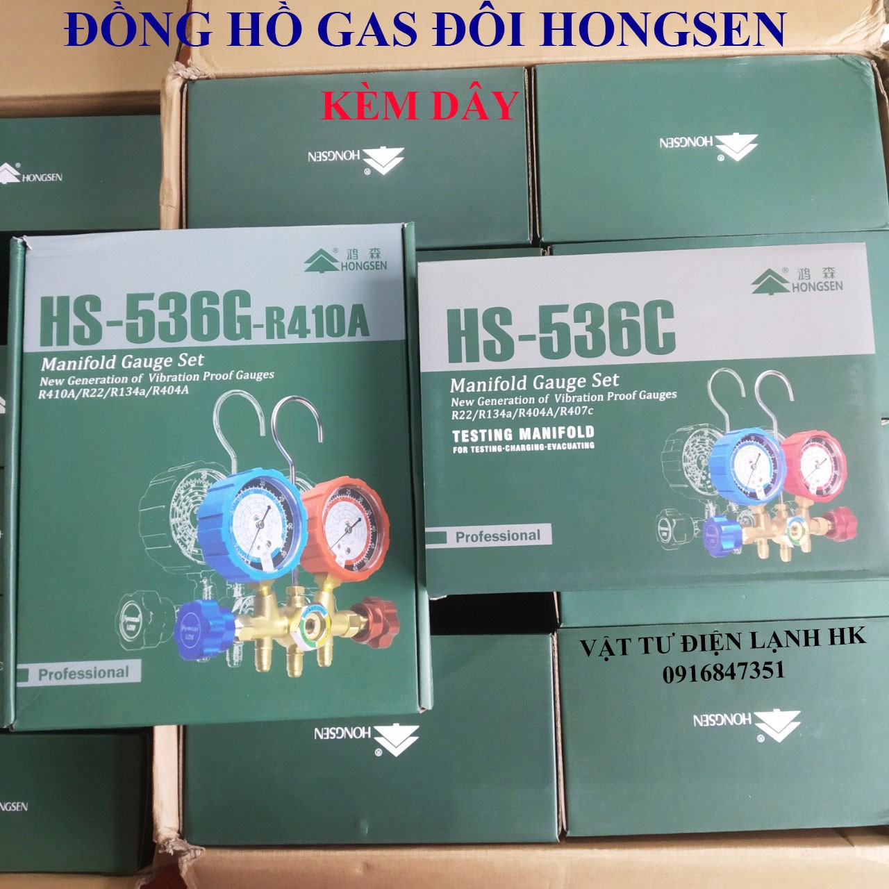 Bộ đồng hồ đo gas đôi hãng Hongsen kèm dây HS- 536C - 536G (chọn đúng loại khi đặt hàng)- đồng hồ đôi hongsen 536c - 536g