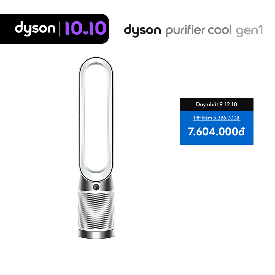 [8-11.10: Voucher 14% tối đa 3 triệu]  Máy lọc không khí Dyson Purifier Cool Gen1 TP10 (Trắng/Trắng)