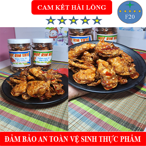 Mực Rim Me Nguyên con 2 hộp (200gr/hộp)