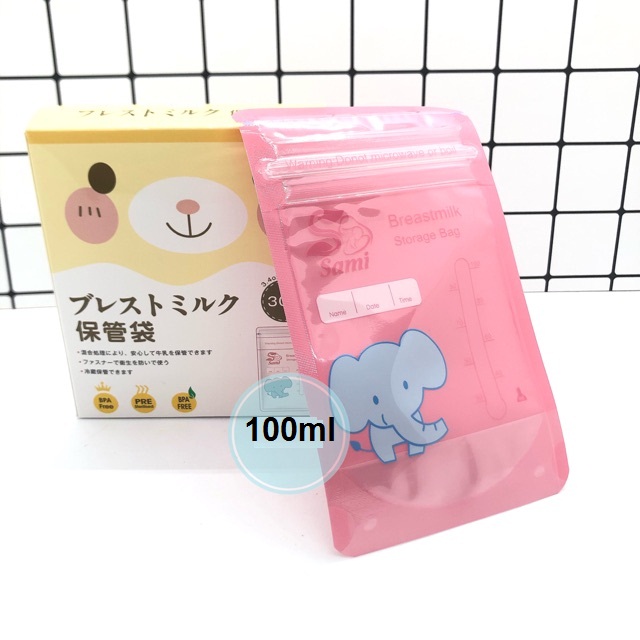 Hộp 30 túi trữ sữa sami nhật bản 100ml tặng bút ghi thông tin
