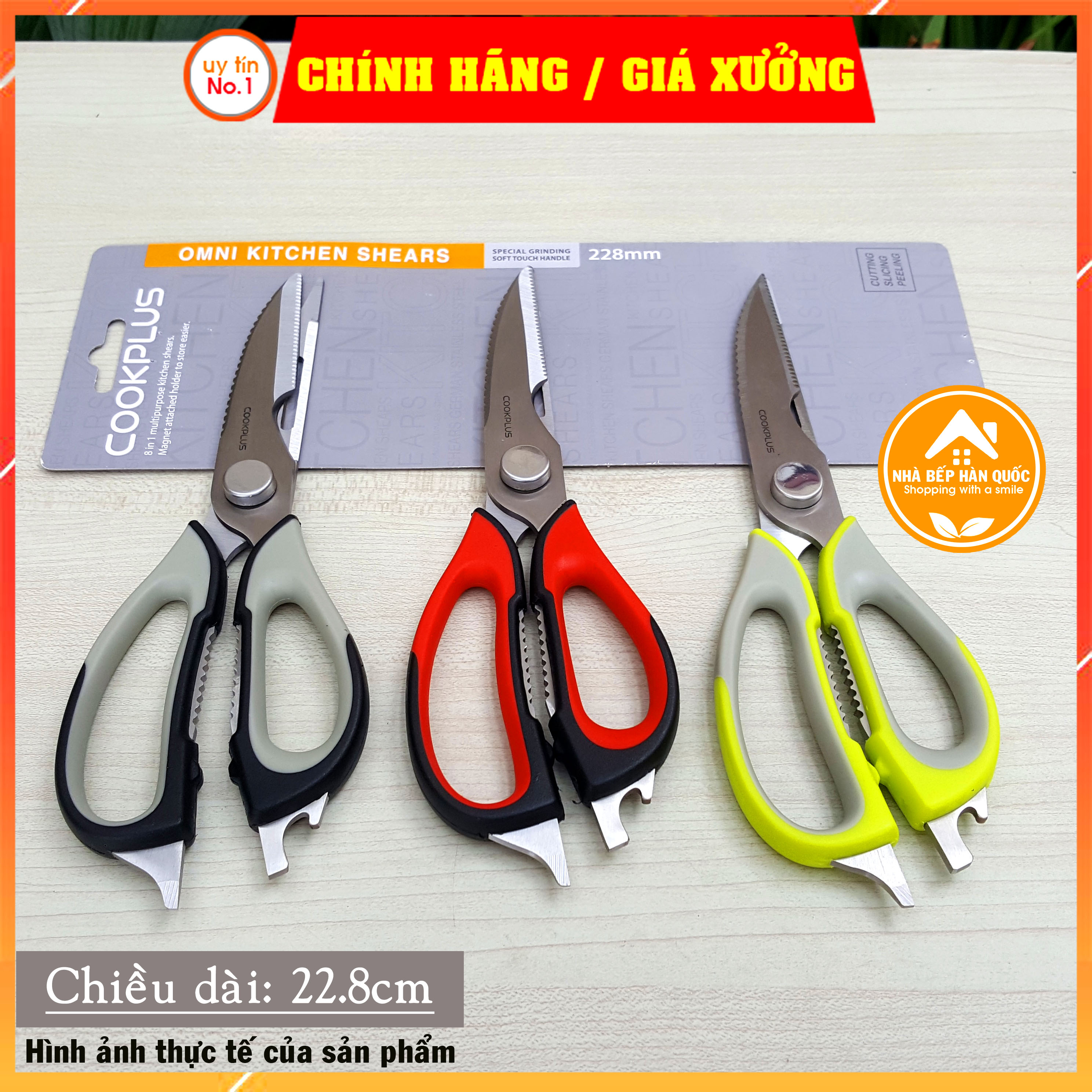 Kéo nhà bếp đa năng lock&lock cook plus chính hãng lor.131 dài 22.8cm