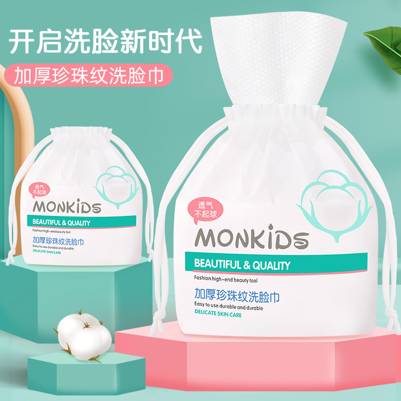 Khăn lau mặt dùng 1 lần MONKIDS khăn mặt khô chất liệu cotton tự nhiên cuộn lớn 260g lau khô, lau ướt DLD04 Camila