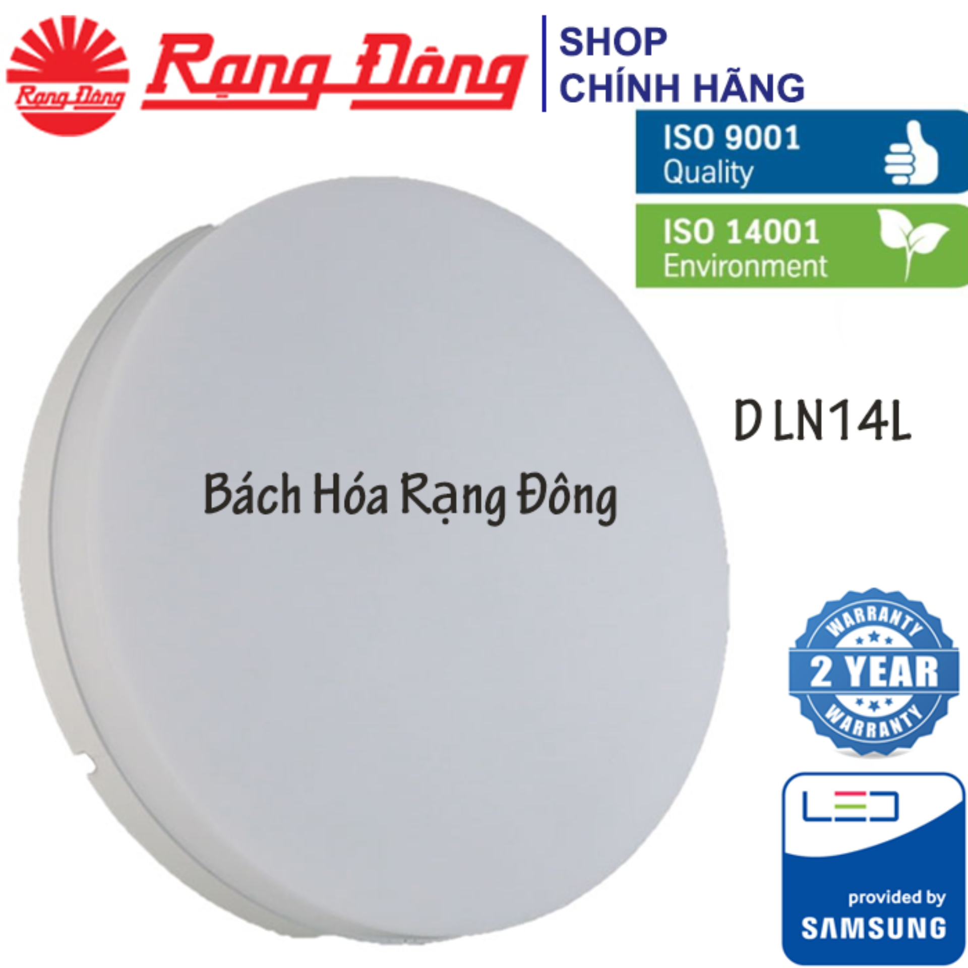Đèn LED Ốp Trần Rạng Đông 18W Փ220 Đổi 3 Màu, ChipLED Samsung Model: D LN14L ĐM 220/18W