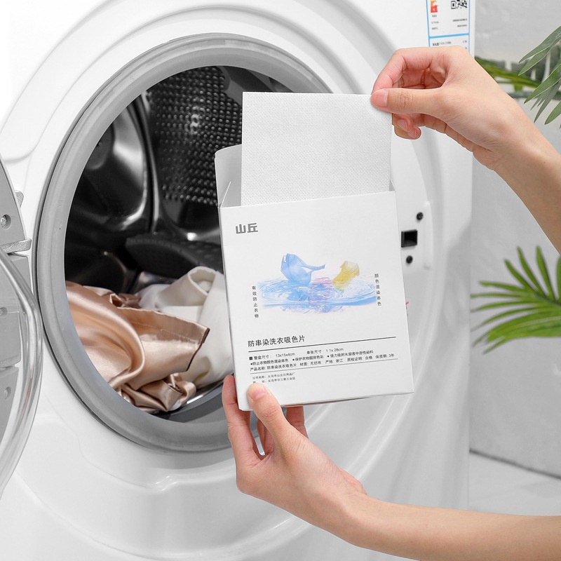 Sp Mới Giấy Giặt Hút Màu Chống Nhuộm Chống Loang Lem Quần Áo khi giặt máy