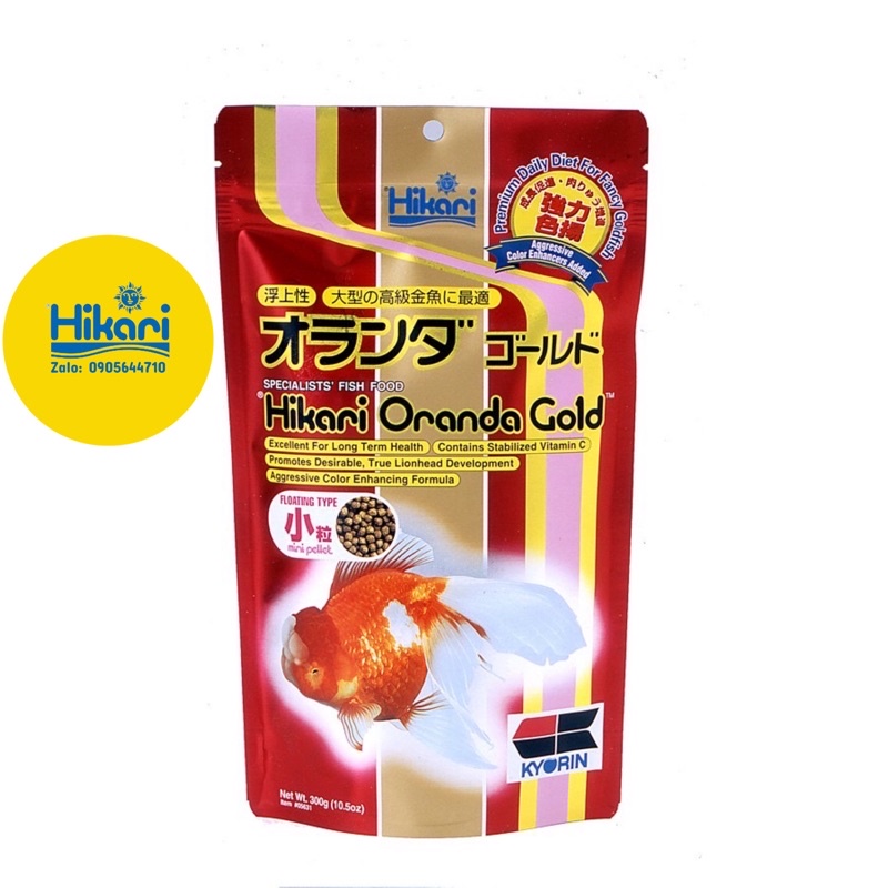 Thức ăn cho cá vàng _hikari oranda gold 300g