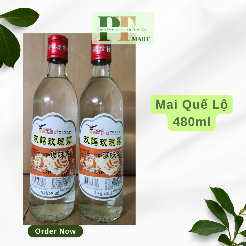 Riệu mai quế lộ hoa hồng đỏ 480ml. gia vị nấu ăn trung quốc