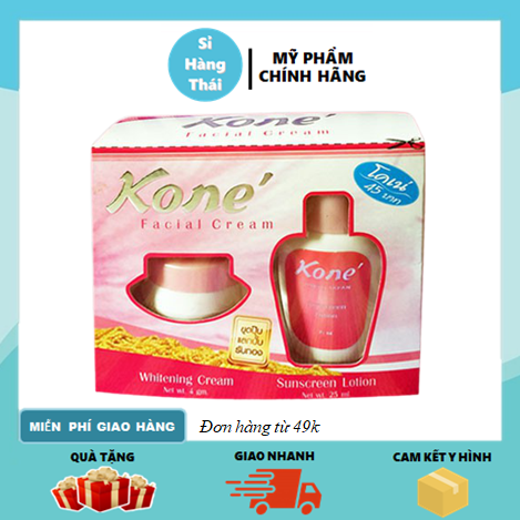 [FREESHIP]KEM KONE THÁI LAN HỖ TRỢ GIẢM NÁM, TRĂNG DA, SẠCH MỤN CHÍNH HÃNG DATE 2023