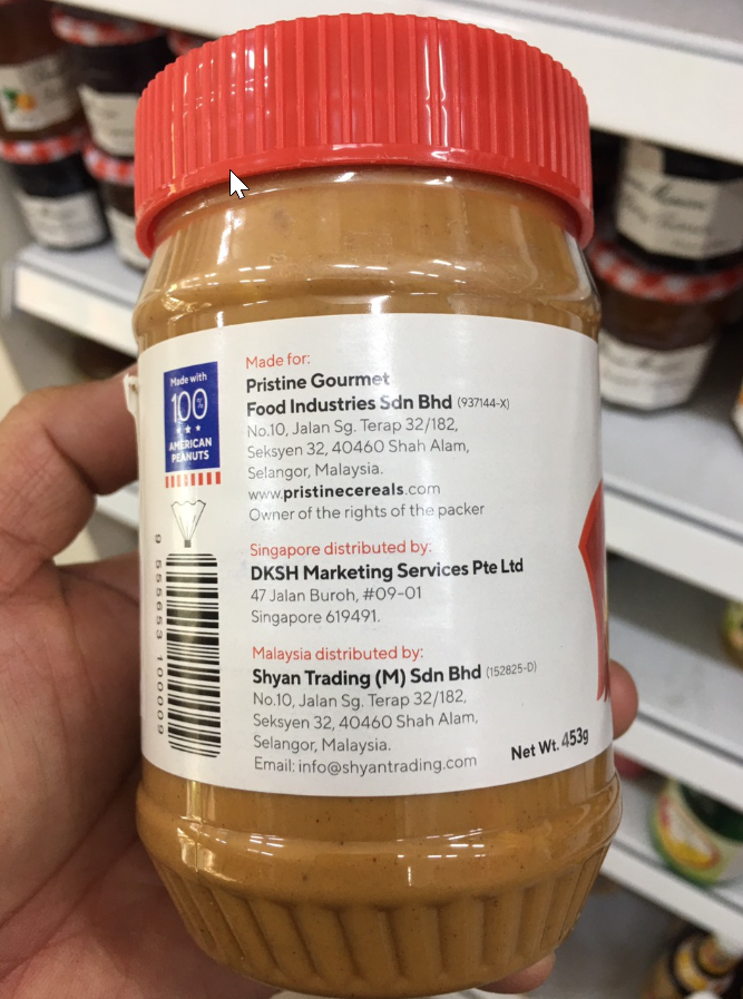 [HCM]Bơ đậu phộng không đường#yogood#crunchy no added sugar&salt peanut butter#Bơ đậu phộng Nhập khẩu