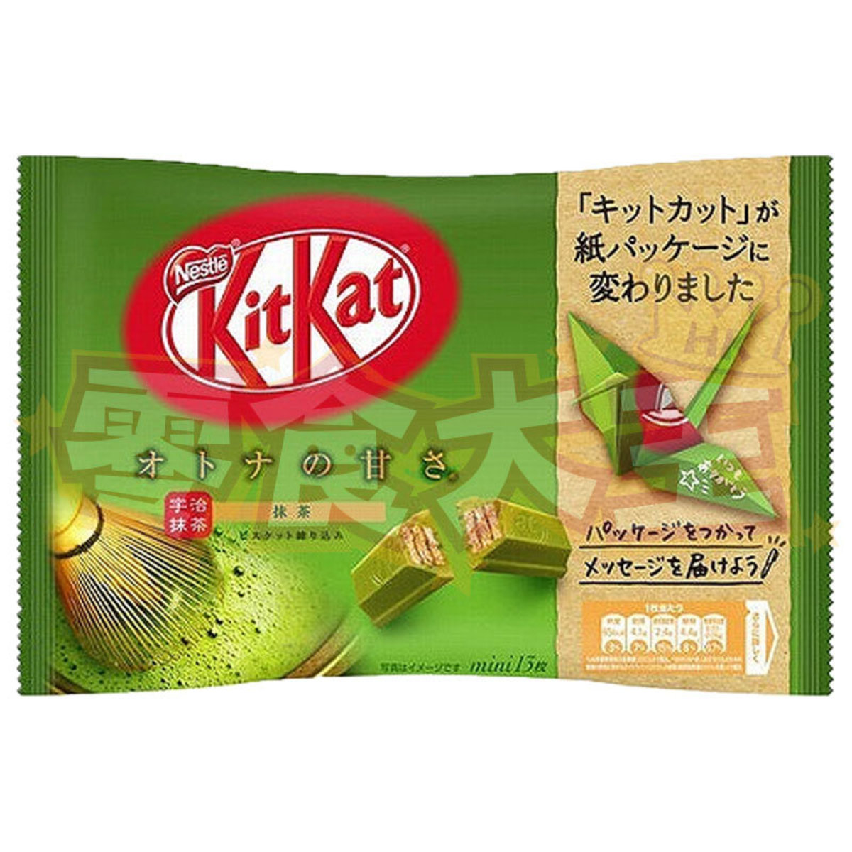Kẹo sô cô la vị trà xanh - Kitkat Mini Matcha 11 pcs130g