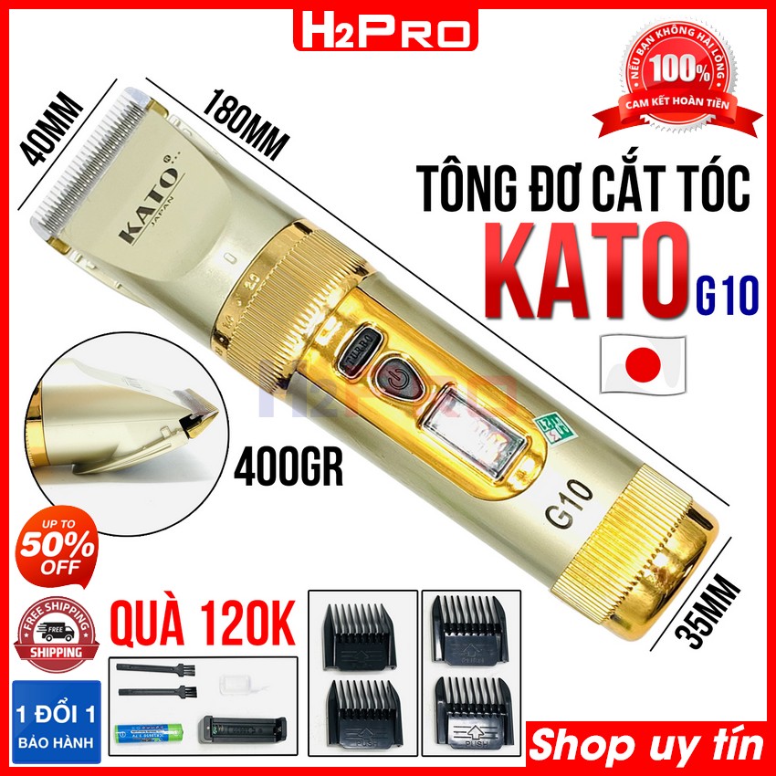Tông đơ cắt tóc chuyên nghiệp pin sạc KATO G10 H2Pro Nhật Bản cao cấp, tông đơ cắt tóc cho bé (tặng 4 cữ, dock sạc-pin)