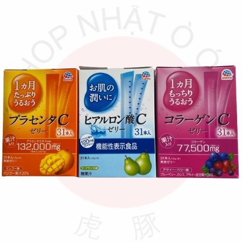Thạch collagen otsuka collagen c jelly nhật bản