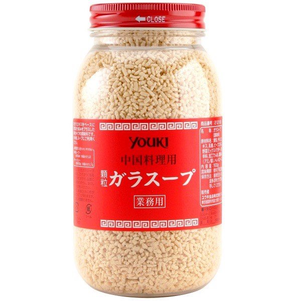 Hạt nêm youki nhật bản