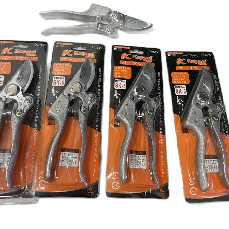 Kéo Cắt Cành Nhật Bản Kapusi K-0850 Kéo cắt tỉa cành cây chuyên dụng công nghệ nhật bản