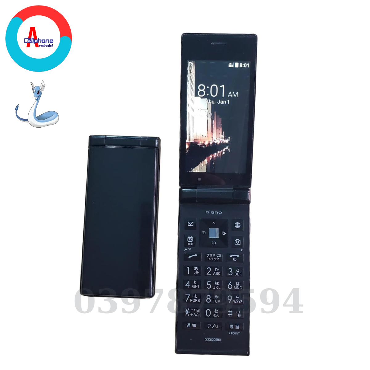 Điện thoại nắp gập Kyocera 501KC Android 5.1 Digno Keitai dòng cổ điển