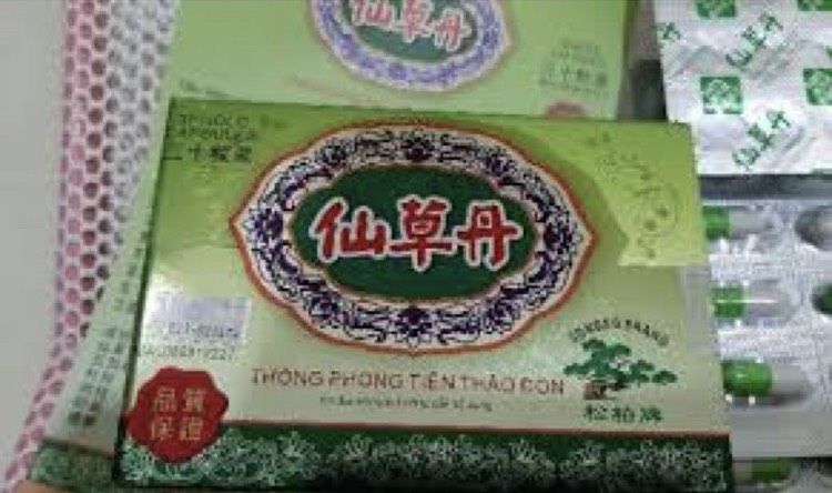Thống Phong Tiên Thảo Đơn