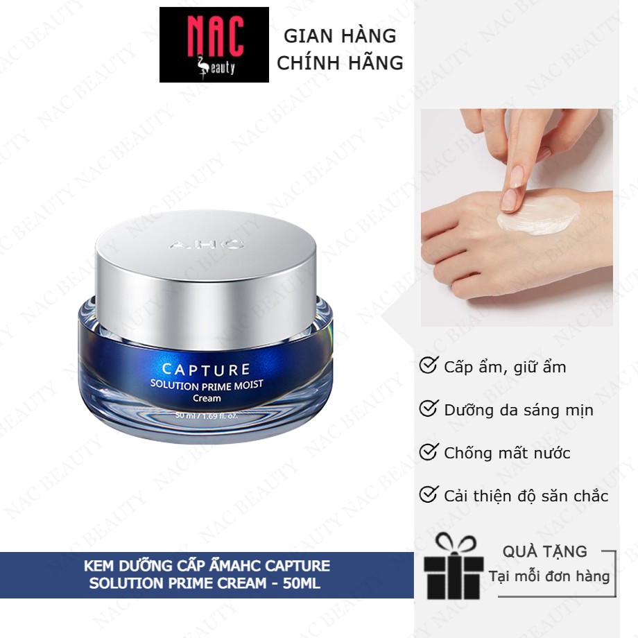 Kem dưỡng ahc capture solution prime cream cấp ẩm 50ml hộp xanh - nac beauty