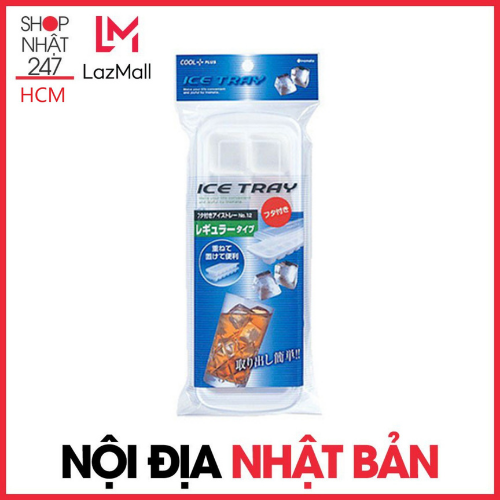 Khay làm đá inomata (có nắp) - 12 viên nội địa Nhật Bản