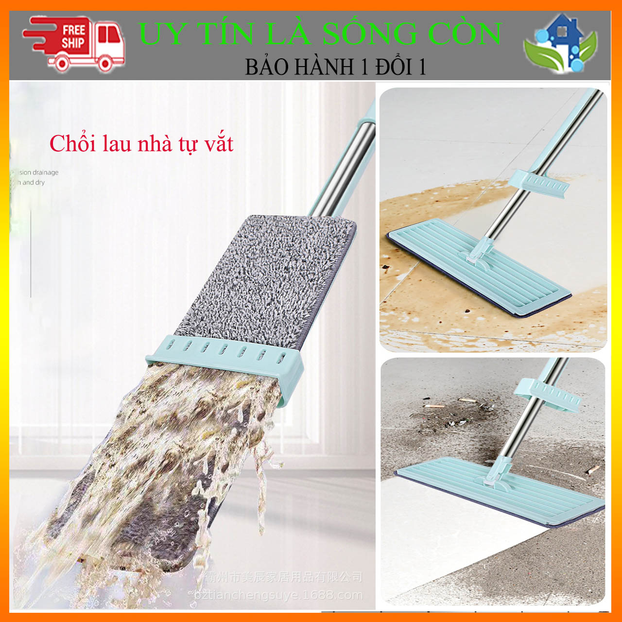Chổi lau nhà tự vắt, chổi vệ sinh nhà cửa, chổi dọn nhà