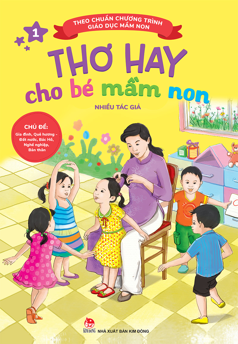 Kim đồng - thơ hay cho bé mầm non - tập 1