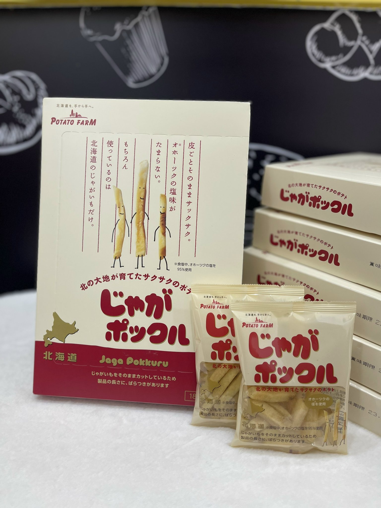 Bánh khoai tây Jaga Pokkuru Nhật