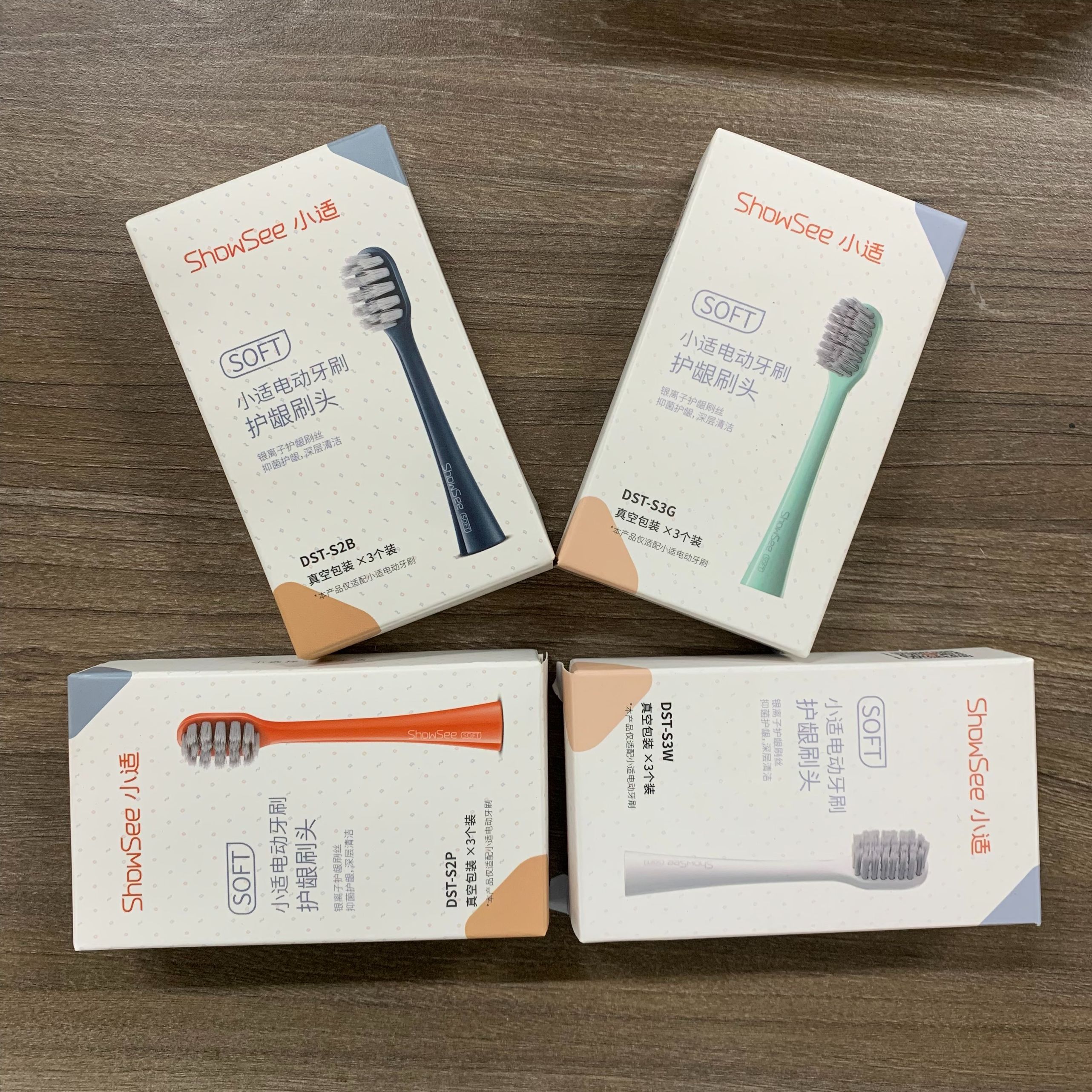 Đầu bàn chải thay thế Xiaomi Showsee (hộp 3c)