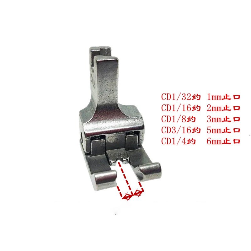 Chân vịt mí sắt dùng 2 bên trái và phải mã CD