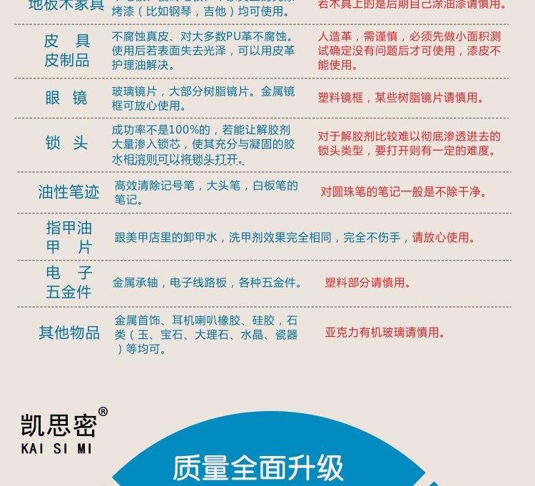 https://vn-live-01.slatic.net/p/87fe0ff654478e49de5a287bcb39f6ba.jpg