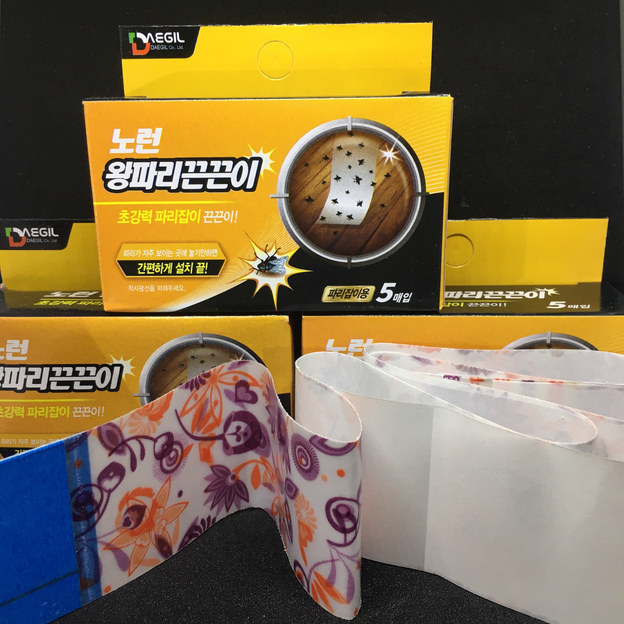 [HCM]Keo Bẫy Thằn Lằn  Keo dính bắt thằn lằn thạch sùng ruồi và các loại côn trùng ( Daegil )