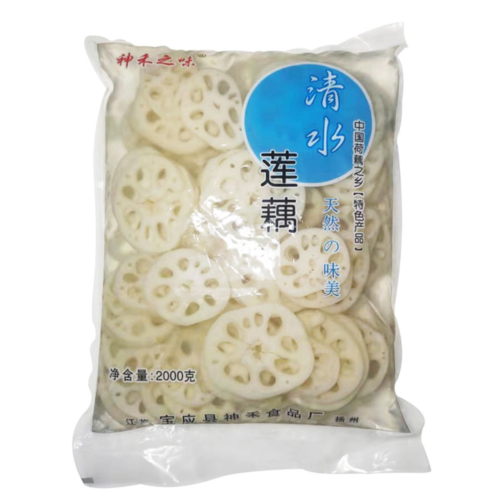 Ngó sen/củ sen thái lát 1kg