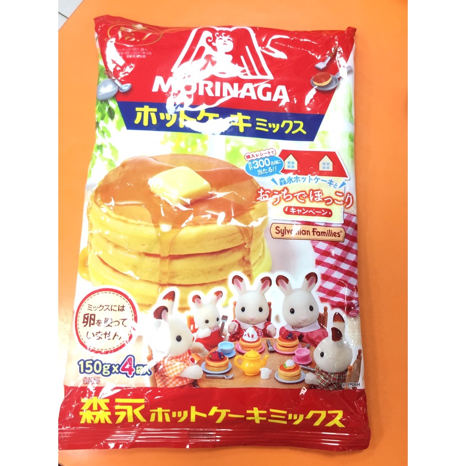 Bột làm bánh ăn dặm Pancake-Morinaga