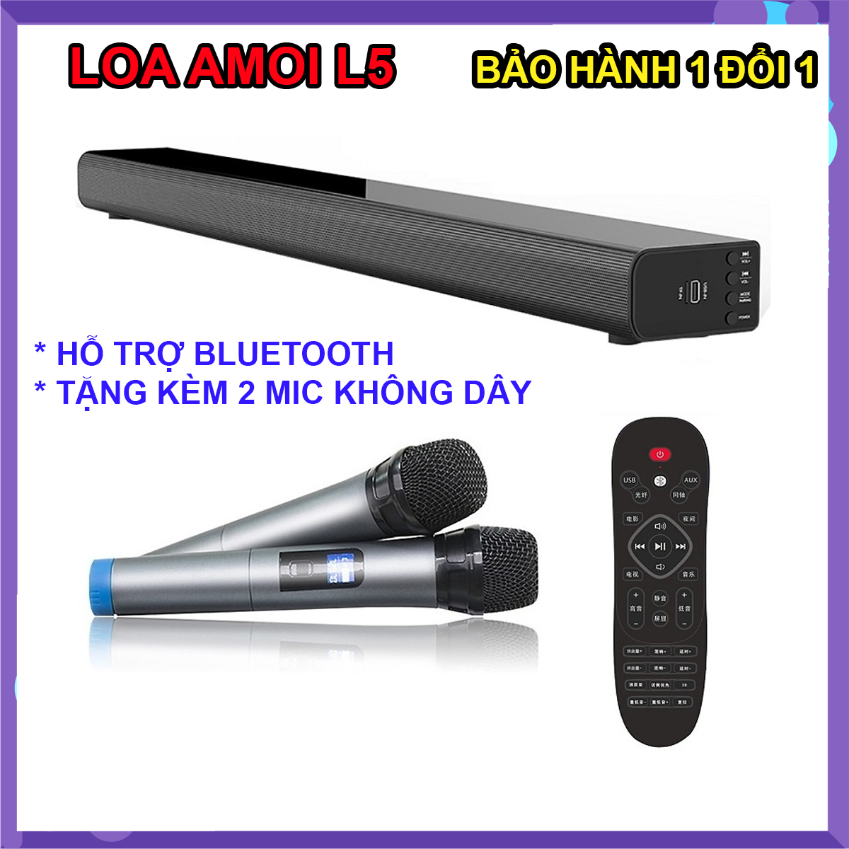Loa thanh 5.1 nghe nhạc kết nối Bluetooth Amoi L5 Kèm 2 Micro karaoke không dây