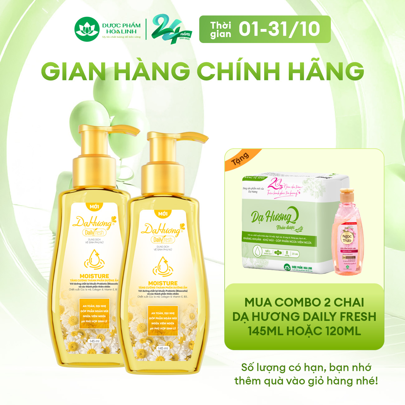 Combo 2 chai dung dịch vệ sinh Dạ Hương Daily Fresh Moisture 145ml - Tăng cường thành phần DƯỠNG ẨM