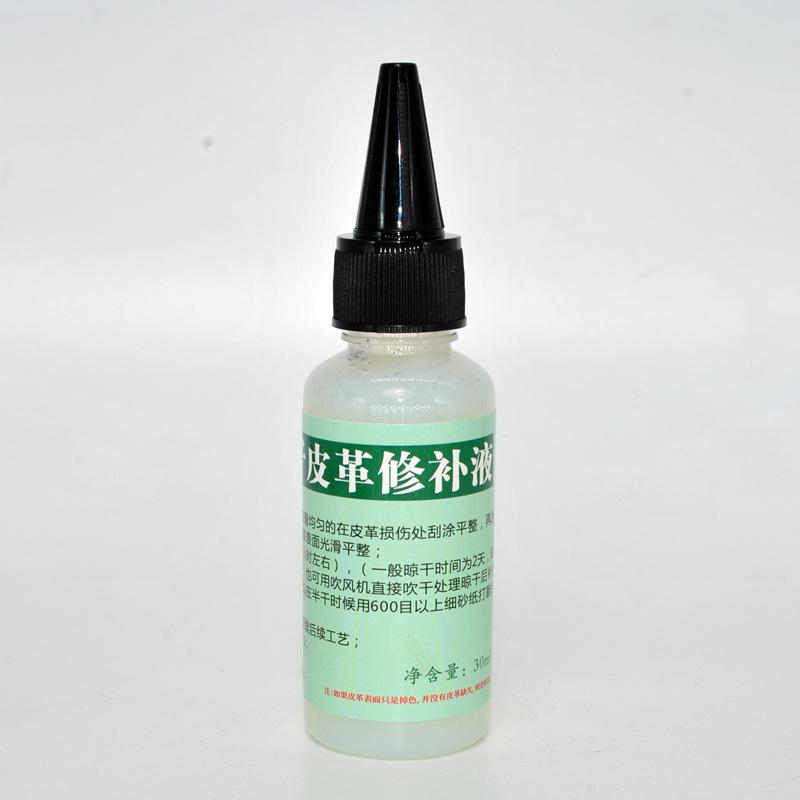 Lọ keo mềm Flexifil (lọ nhỏ 30ml) sửa chữa áo,dầy dép,túi ví da bị hỏng,bong tróc,trầy xước,nứt nẻ (