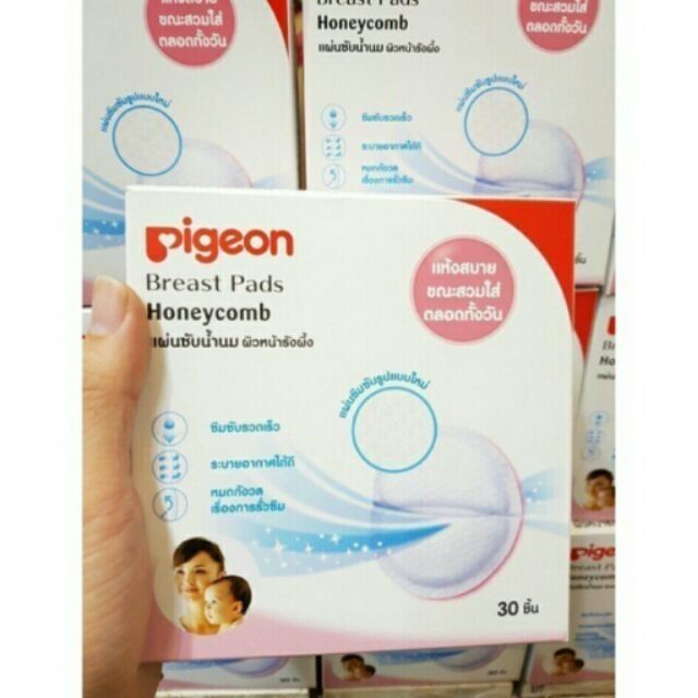 Hộp 30 miếng lót thấm sữa Pigeon nk Thái Lan cam kết hàng đúng mô tả chất lượng đảm bảo an toàn đến sức khỏe người sử dụng đa dạng mẫu mã màu sắc kích cỡ