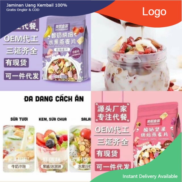 COMBO 2 TÚI NGŨ CỐC SỮA CHUA MIÊU LAN THƯỢNG ĐÌNH - GIẢM CÂN - ĂN KIÊNG