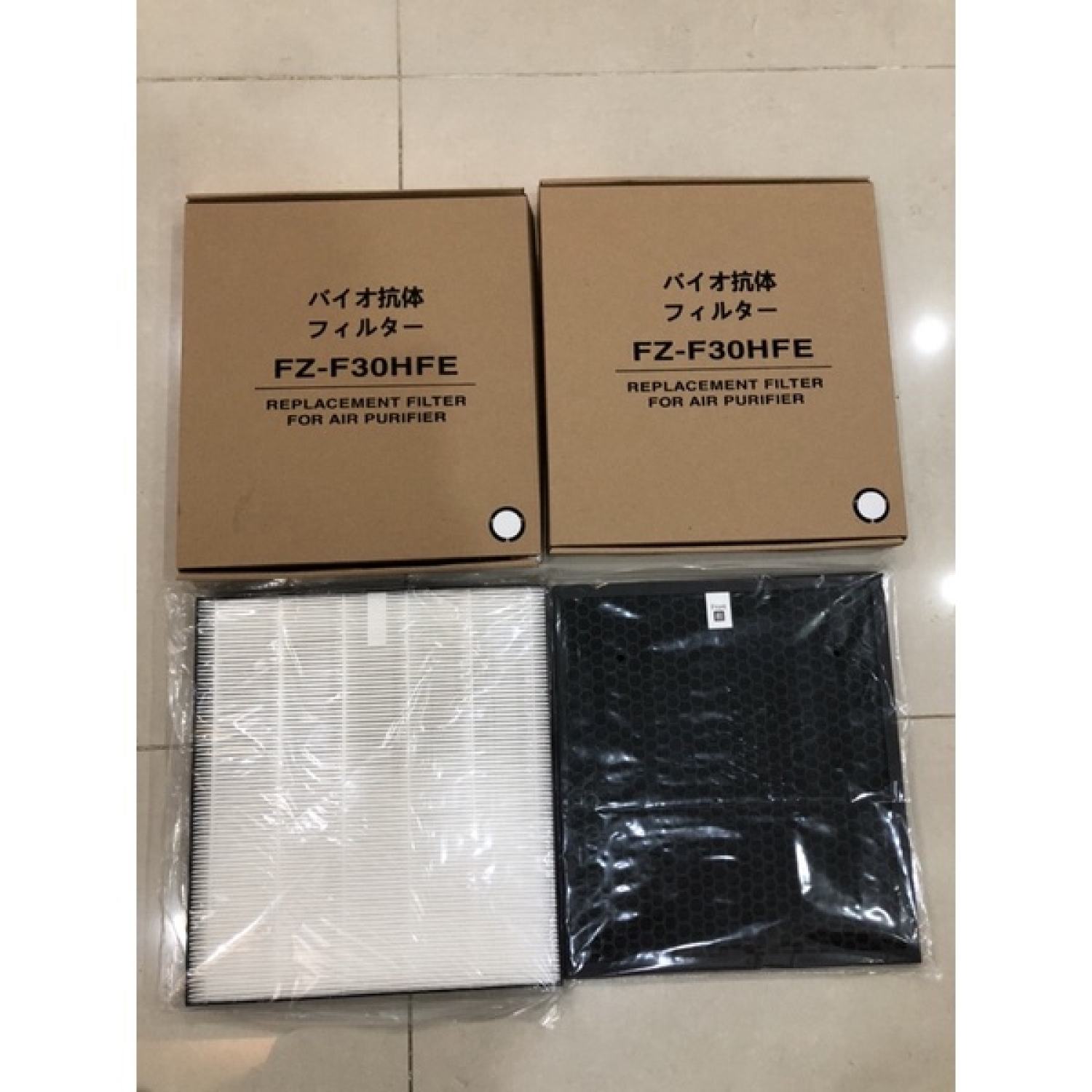 Combo hepa+than lọc kk sharp kc-f30, fp-j30e-a/b/p, fp-f30e, kc-f30ev, fp-gm30e, fp-jm30v, fz-f30hfe manlockhongkhi hcm