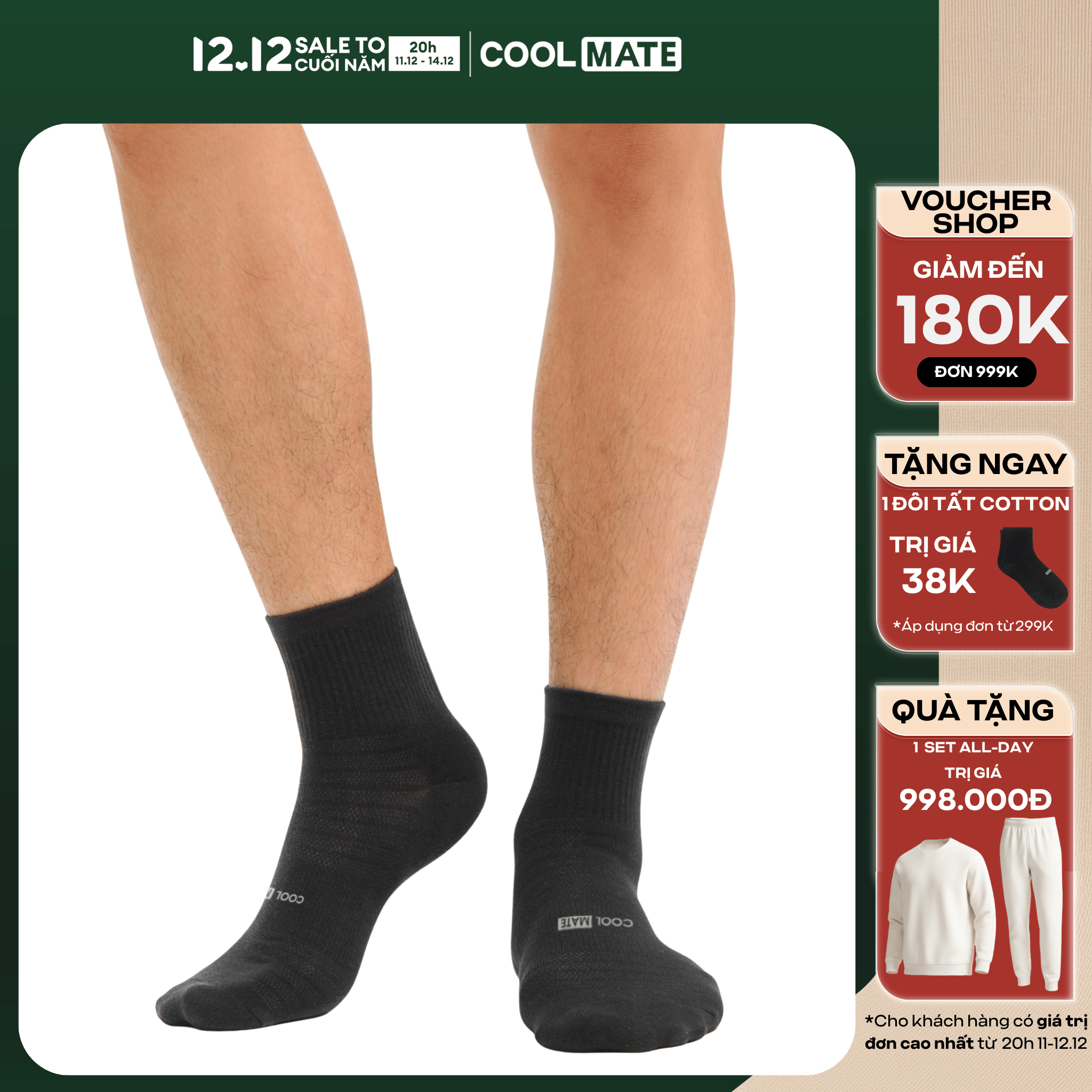 Tất cổ trung Cotton thoáng khí khử mùi mới - Coolmate