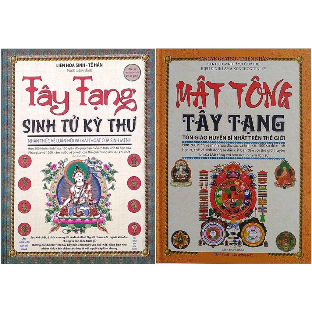 nguyetlinhbook Sách - Combo 2 Cuốn Tây Tạng Sinh Tử Kỳ Thư + Mật Tông Tây Tạng.