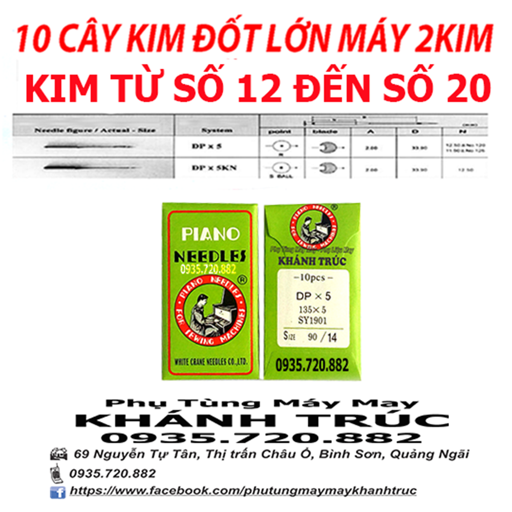 20 cây Kim DPx5 Trung Quốc dùng máy 2KIM HOẶC 1KIM ĐỐT LỚN máy may công nghiệp