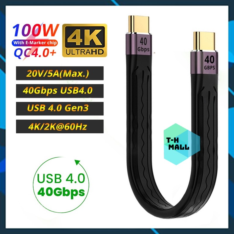 13CM 40Gbps  Dây Cáp Sạc Nhanh Thunderbolt 3 USB 4 PD 100W Type C 40Gbps