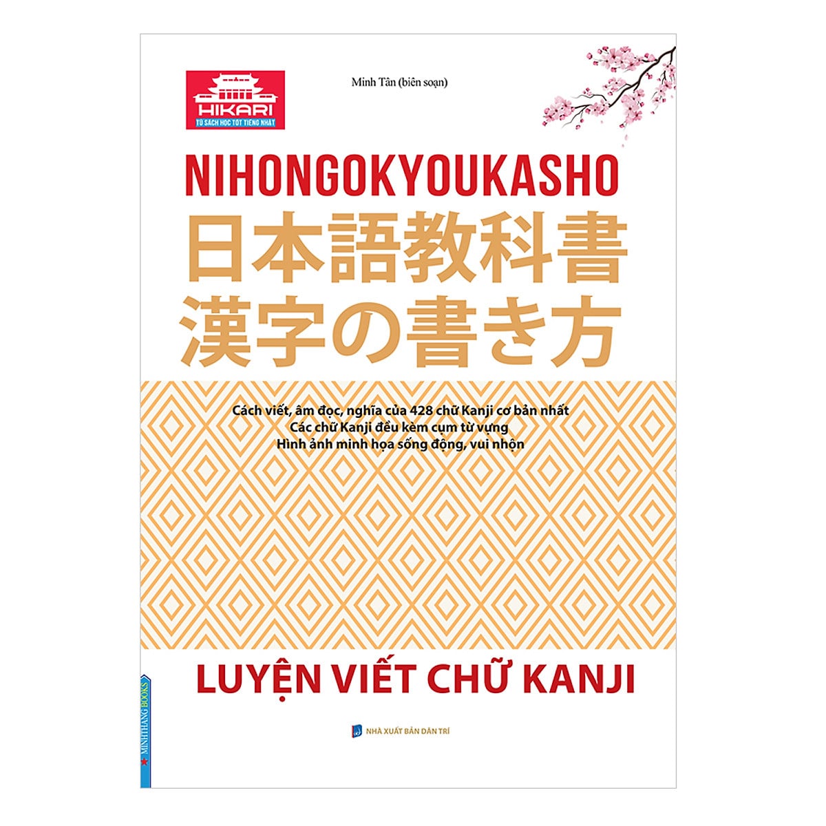 Luyện viết chữ kanji