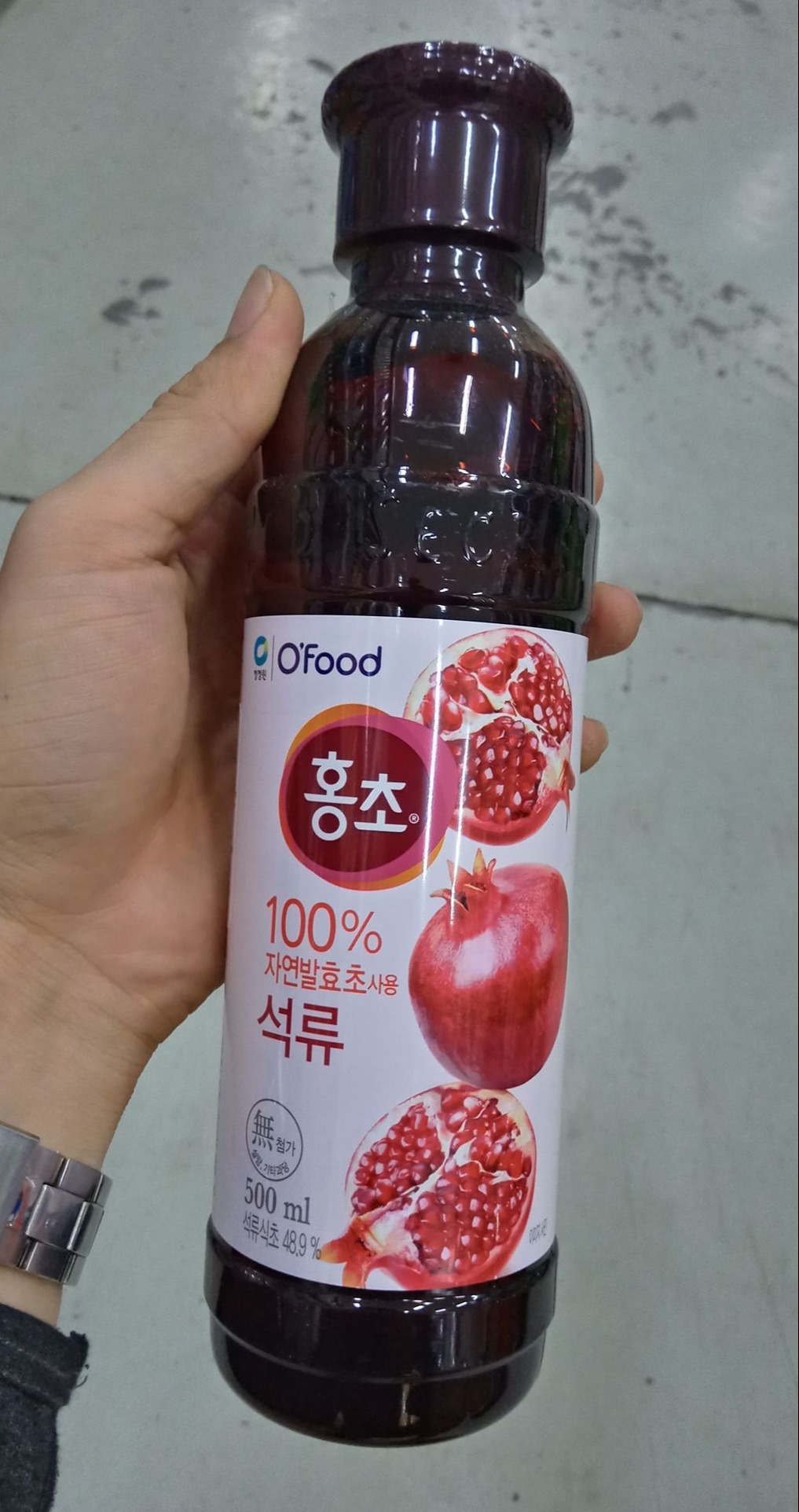 Giấm Uống Vị Lựu Giúp Giảm Cân, Dấm Lựu Uống Hàn Quốc 500ml - 홍초 석류