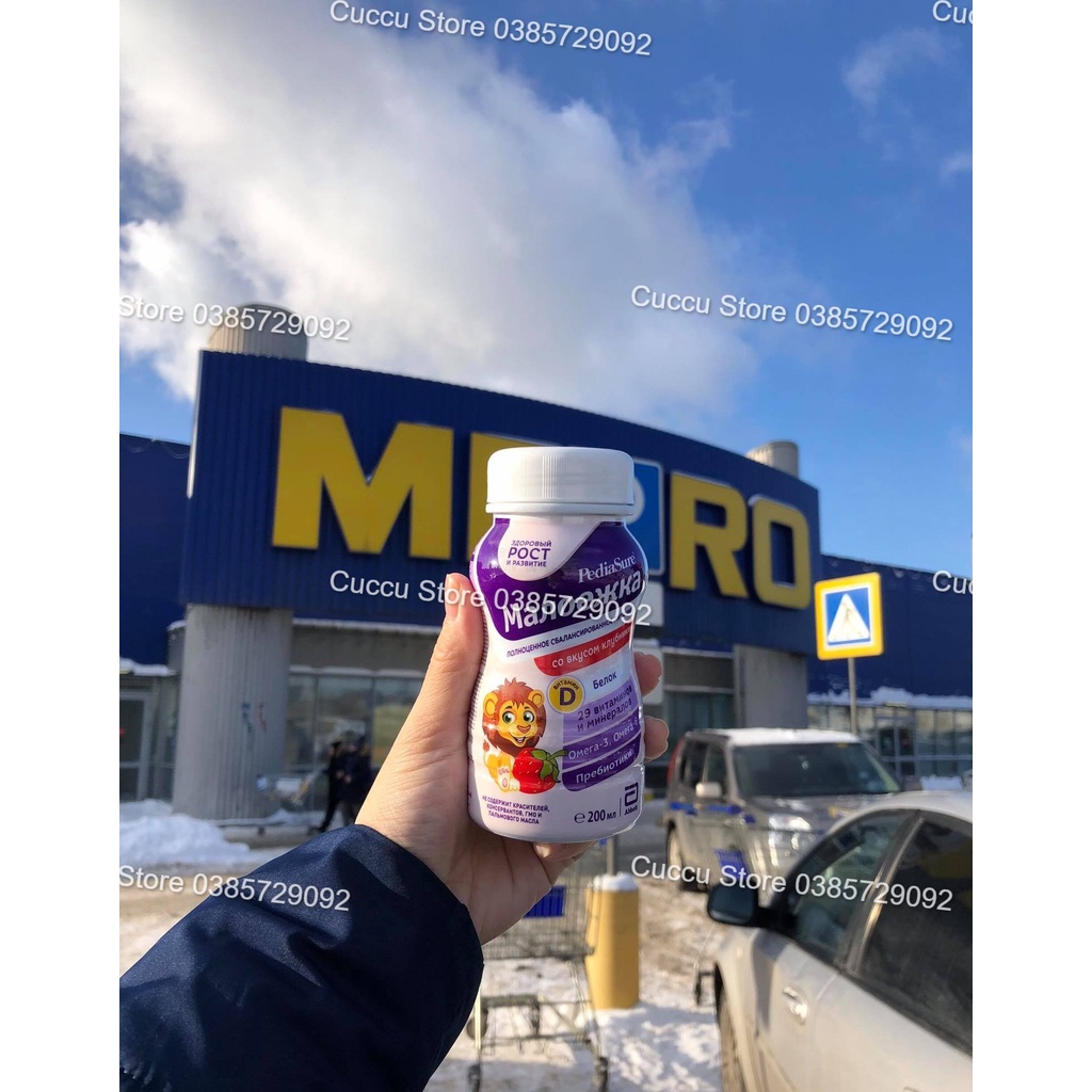 SỮA PEDIASURE NGA 400gr  Cuccu Store