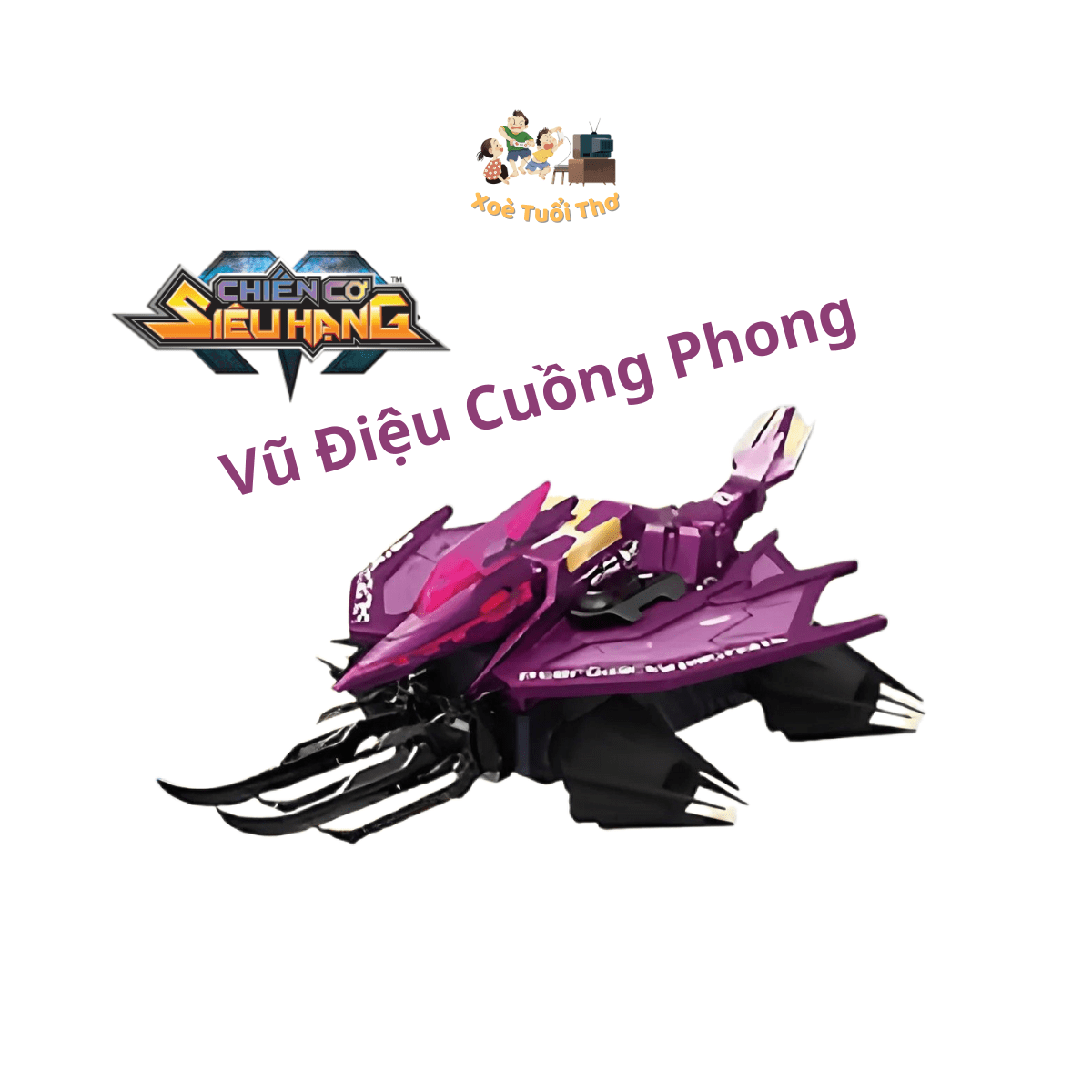 Đồ chơi Chiến Cơ Siêu Hạng, Vũ Điệu Cuồng Phong chính hãng Auldey