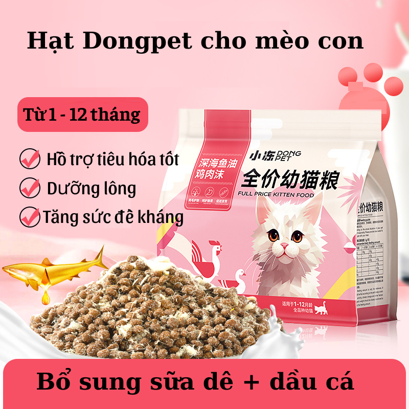 Hạt cho mẻo con Dongpet túi 1.3kg