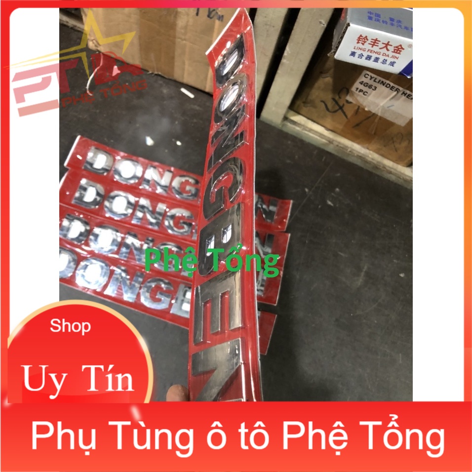 Tem chữ D O N G B E N dùng cho Dongben 870