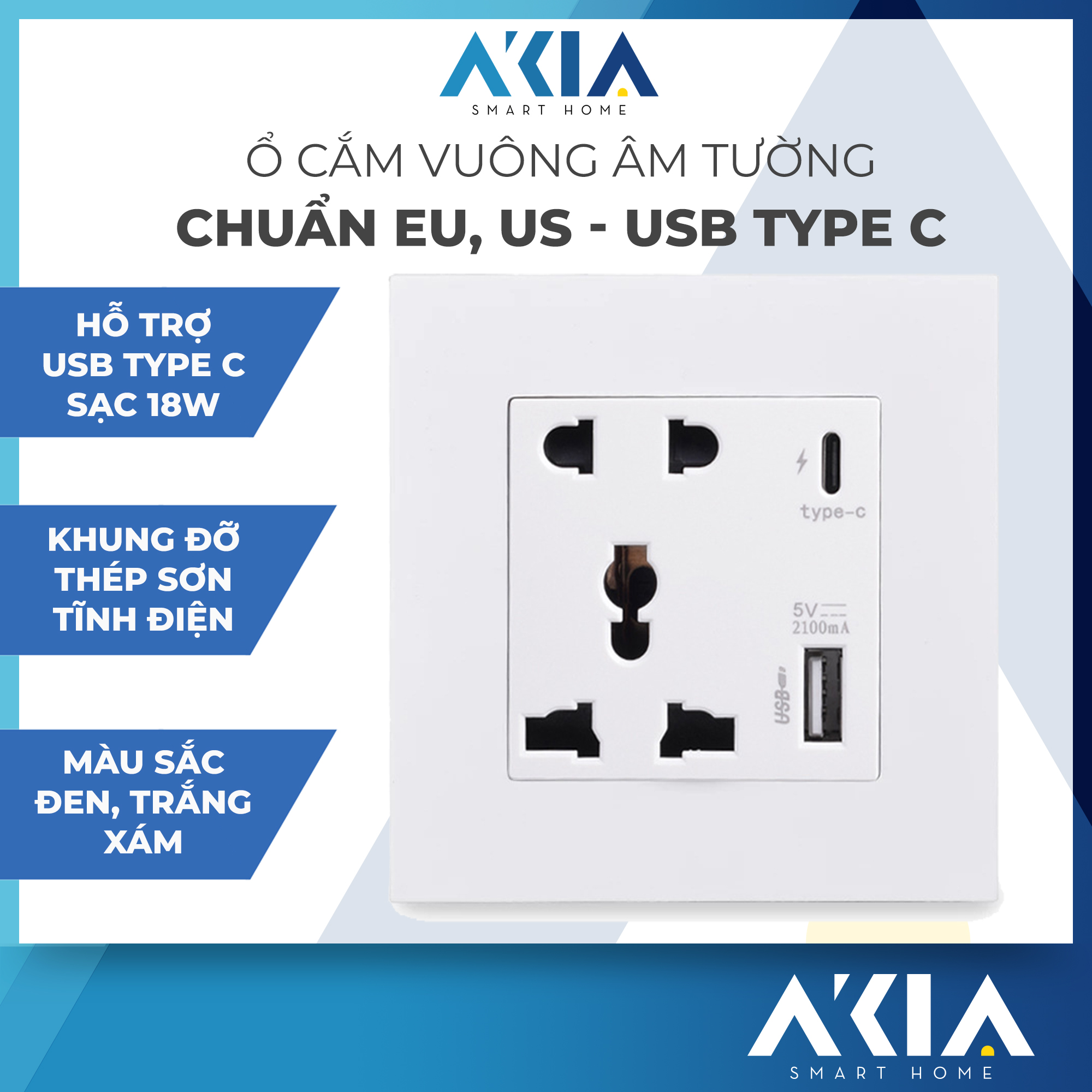 AKIA square plug, EU power socket, US plug, USB Type C charging port