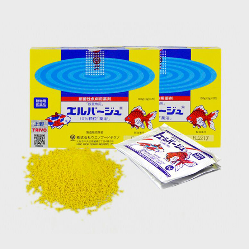 Tetra nhật kháng nấm, kháng sinh cho cá cảnh